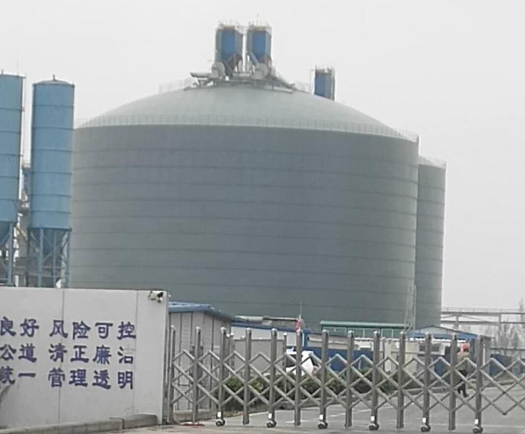 左云4万吨粉煤灰储存库