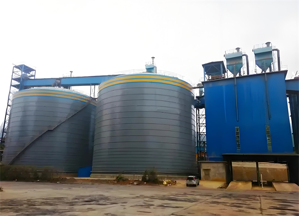 左云球团钢板仓